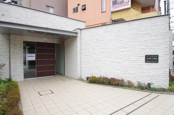 グラディート町田の物件内観写真